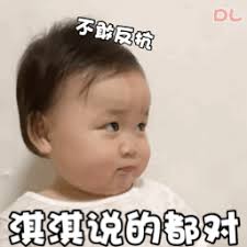 data togel master 4d hk Wajah Fu Fei yang sudah cantik tiba-tiba meledak menjadi marah.